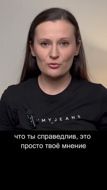 ПОЛНОЕ ВИДЕО «ОБЕСЦЕНИВАНИЕ» смотрите на этом RuTube канале