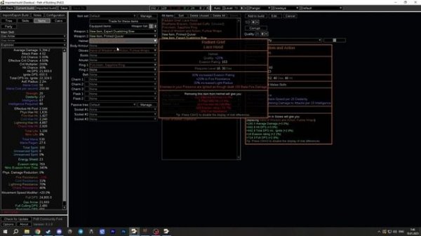 Обзор программы Path of Building для POE 2. Как пользоваться POB