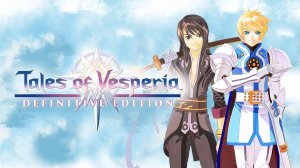 Театральная сценка в Tales of Vesperia