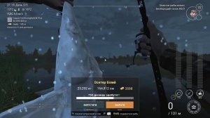 Фарм денег на Дельта Сан Хоакин. Fishing Planet