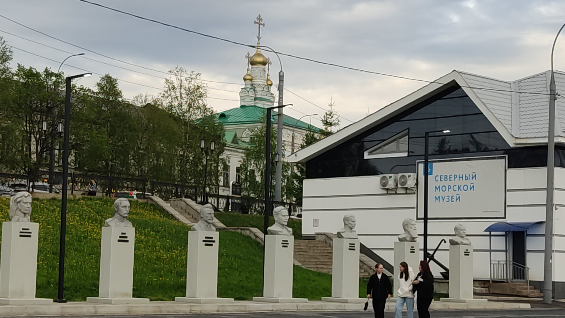 Архангельск 👍Лето 🌞🌴🏄🎇Прогулка по историческим местам и достопримечательностям👌 11 часть смотреть онлайн