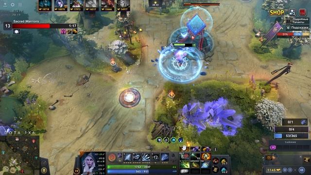 Самая бесячая лега на Drow Ranger! Dota 1x6