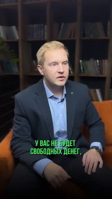 Подпишись и узнаешь, как научиться распоряжаться день смотреть онлайн