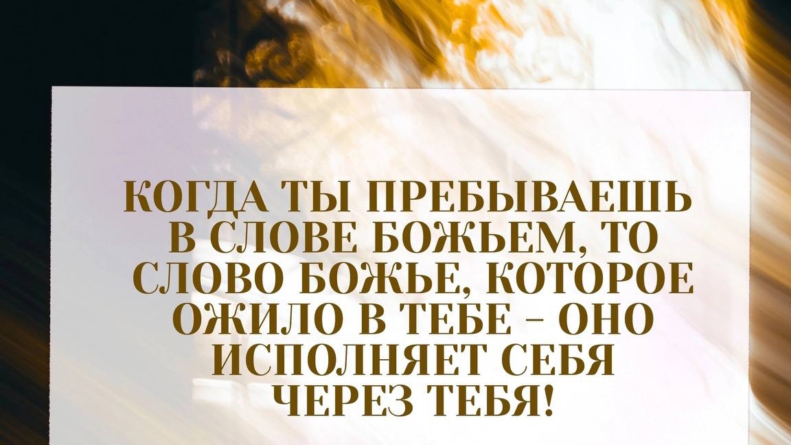 гордость и Смирение🖤🩷