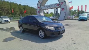 Toyota Corolla 1.6 MT (124 л.с.) 2008