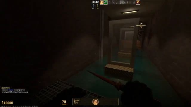 типичный день на yooma su cs2 mg смотреть онлайн