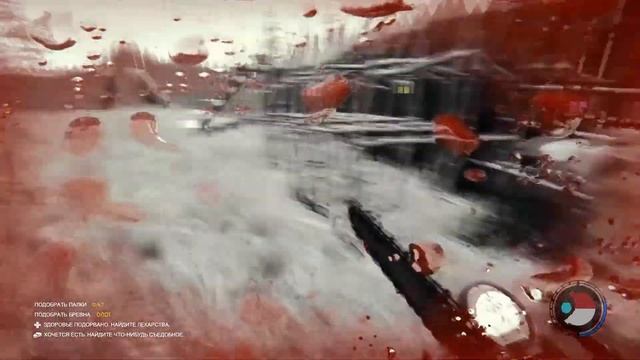 Атака зе Фореста!!! Attack on the Forest: Возвращение