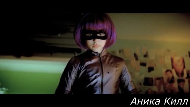 Hit-girl, Big Daddy | «Kick-Ass» | Снег смотреть онлайн