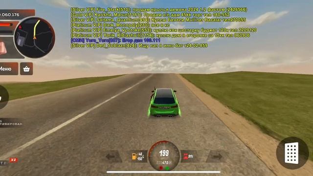 Как получить Лицензию на  оружие,на Black Russia.