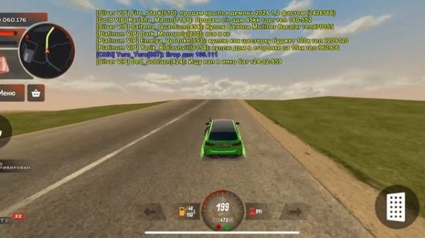 Как получить Лицензию на оружие,на black russia.