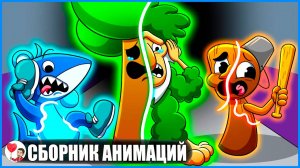 СПРАНКИ, НО ОНИ ИТАЛЬЯНСКИЙ БРЕЙНРОТ? (Сборник) - GameToons Анимация на русском | fReelaN SHOW