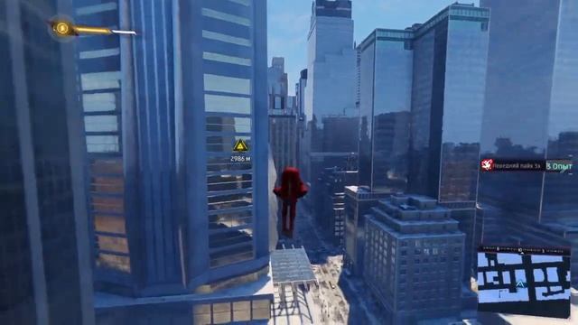 Spider-Man Miles Morales, Сковь помехи.Прохождение на PS4