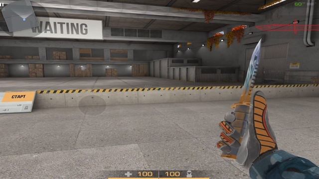 Обзор м 9 Frozen ❤️