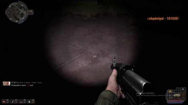 ИГРАЮ В S.T.A.L.K.E.R. MLR ADDON 10