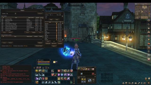 ЧТО СТАЛО С Lineage 2 Main спустя год открытия серверов смотреть онлайн