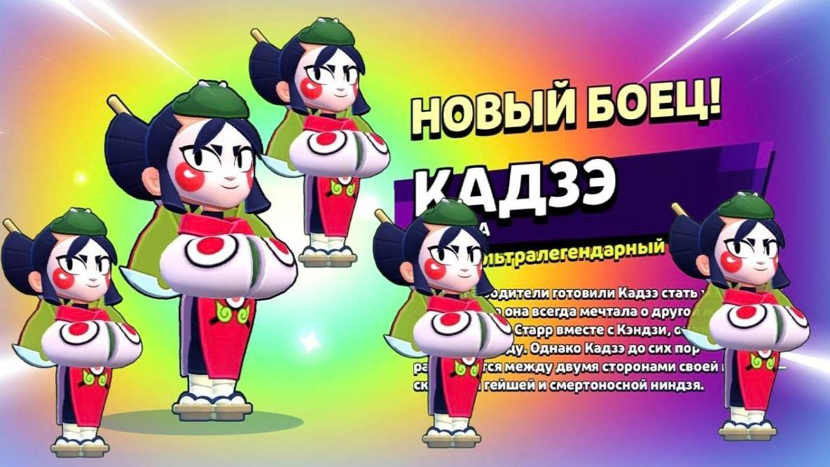 ЭТО НЕ СТОИТ 5 КА👎🏻 смотреть онлайн