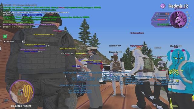 епп рк смотреть онлайн