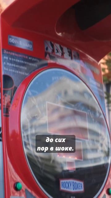 Рекорд прибыли #бизнесснуля #силомер #бизнесидеи #бизнес смотреть онлайн