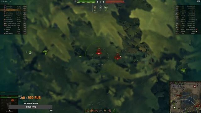 Стрим по игре Мир танков. От 22.06.2024