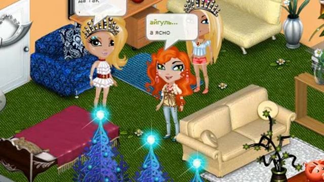 Аватария сериал" Вперед в будущее" 1 серия смотреть онлайн