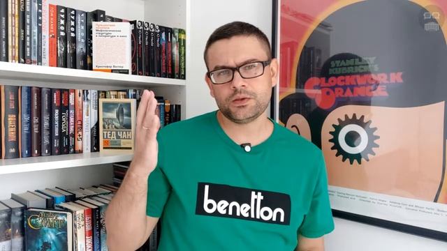 Не Дыши 2 (Don't Breathe 2, 2021) ► Обзор по-быстрому смотреть онлайн