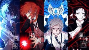 Проза бродячих псов. Фильм (2018) / Bungo sutorei doggusu: deddo appuru