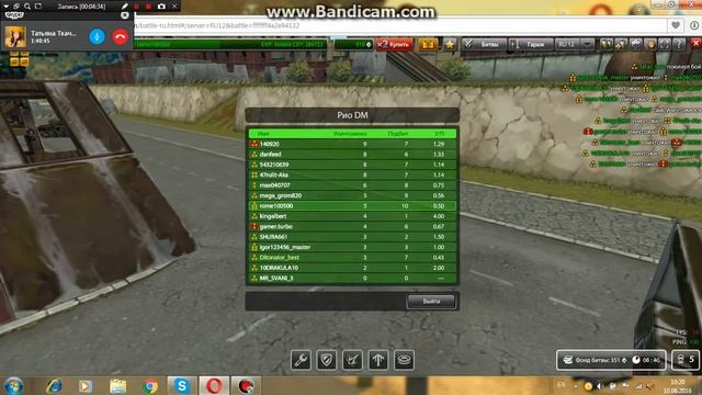 танки онлайн (большие лаги) смотреть онлайн