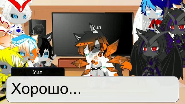 Реакция Трансформеров на ТТ 4/?