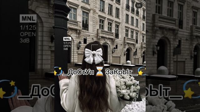 Новая цыганская песня 2025 🎶 смотреть онлайн