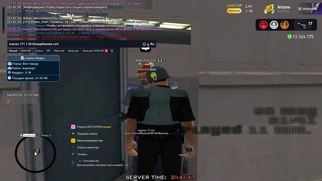 gta_sa 2025-05-30 21-41-05-176 смотреть онлайн