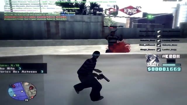 СДЕЛАЛ ИЗ ГЕТТО КЛАДБИШЕ/NOVA Capture #2 Diamond-RP Onyx