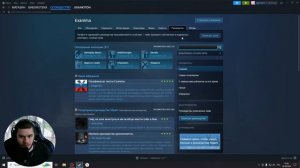 Где взять русификатор для EXANIMA ?!
