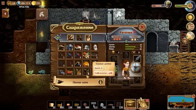 ПЕРВЫЕ ПОТЕРИ - #13 CRAFT THE WORLD ПРОХОЖДЕНИЕ смотреть онлайн