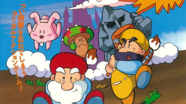 Don Doko Don 2 — Геймплей | Прохождение (NES, Famicom, Dendy)