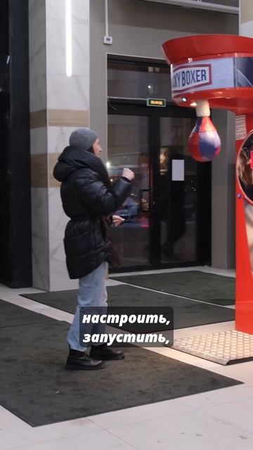 Вендинговый бизнес #бизнесснуля #бизнесидеи #вендинговыйбизнес #бизнес смотреть онлайн