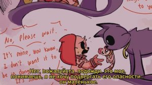 КэтНэп и Догдэй _Новорожденный щенок_ Время игр с Попп?