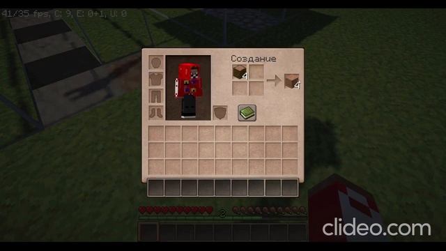 Как Проходит Время на Уроках в Школе смотреть онлайн