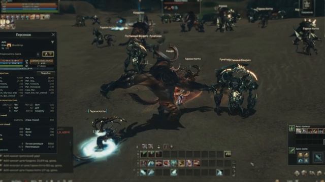 КЕМ НАЧАТЬ ИГРАТЬ В LINEAGE 2 MAIN. ЛУЧШИЕ КЛАССЫ ДЛЯ НОВИЧКА смотреть онлайн