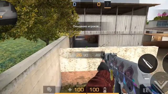 Обучение раскидкам и т.д 1 часть