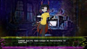 ВИРУСНЫЙ ПРАЗДНИК - The Virus Game (Halloween) Прохождение | ritsu ☽