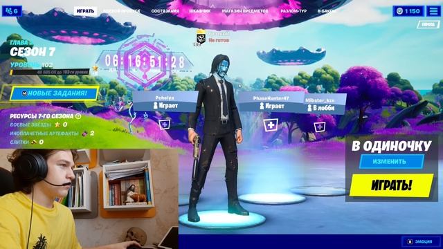 обзор на магазин 31.072021 смотреть онлайн