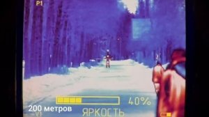 Тепловизионный прицел Fortuna general 50l3s