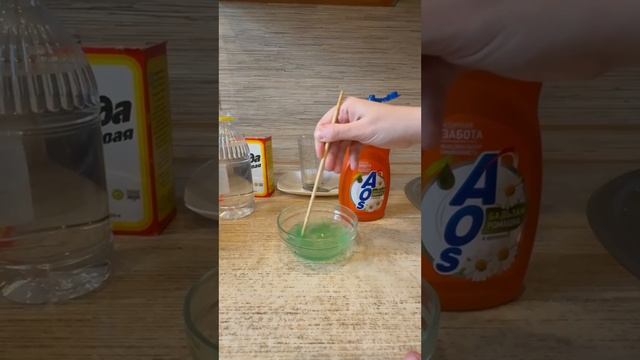 Опыт «Извержение вулкана»