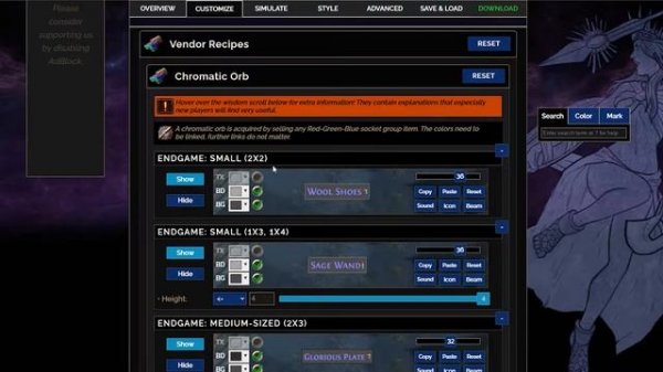 КАК СДЕЛАТЬ СВОЙ ЛУТФИЛЬТР В PATH OF EXILE | ГАЙД ПО FILTER BLADE