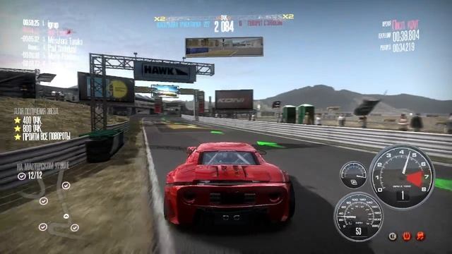 Need For Speed Shift #27 смотреть онлайн