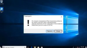 Смешные ошибки Windows от Art7. Серия 1