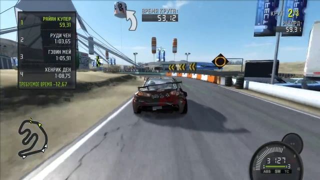 Need for Speed ProStreet #117 смотреть онлайн