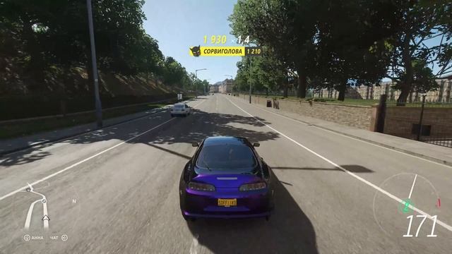 Forza Horizon 4