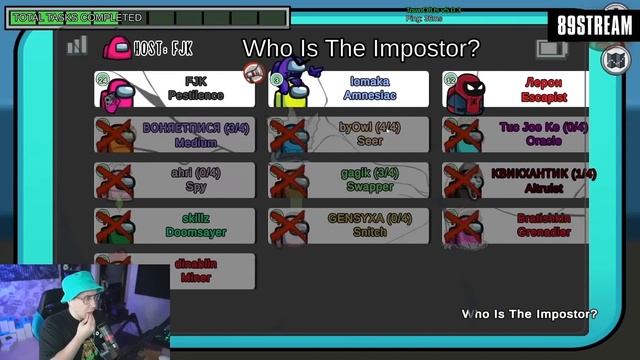 БРАТИШКИН С ЛИКСОМ ИГРАЮТ В АМОНГ АС С МОДАМИ