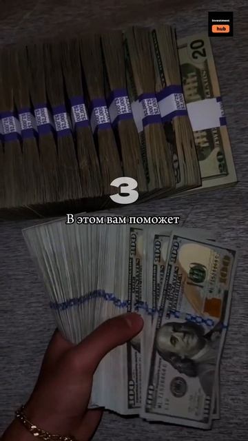 Вы готовы это сделать⁉️😈